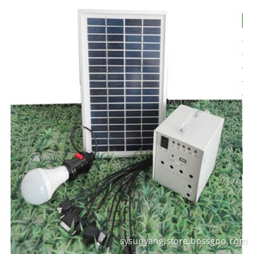 Available Choice of Color Solar Home System